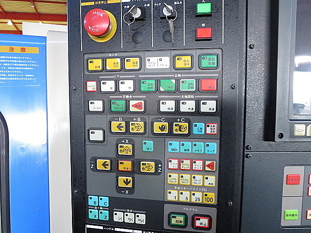 P003787 ＮＣ旋盤 日立精機 NR-20_2