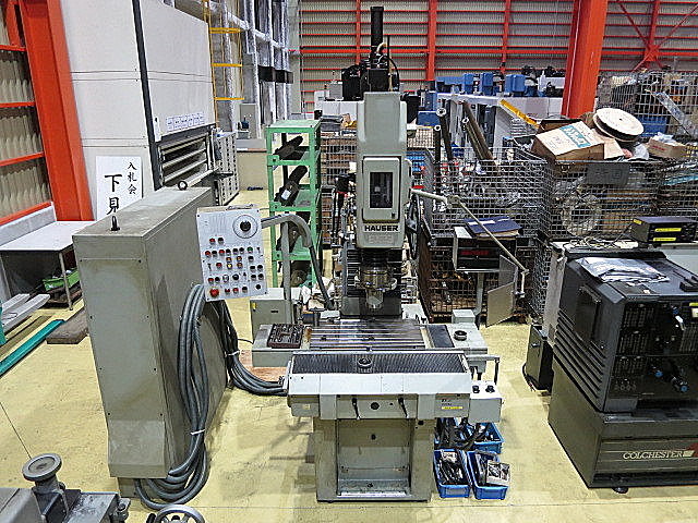 東京理研 P003773 治具研削盤 HAUSER 3SM-DR | 株式会社 小林機械