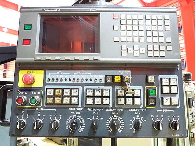 P003777 ＮＣフライス 牧野フライス製作所 BN5-85_4