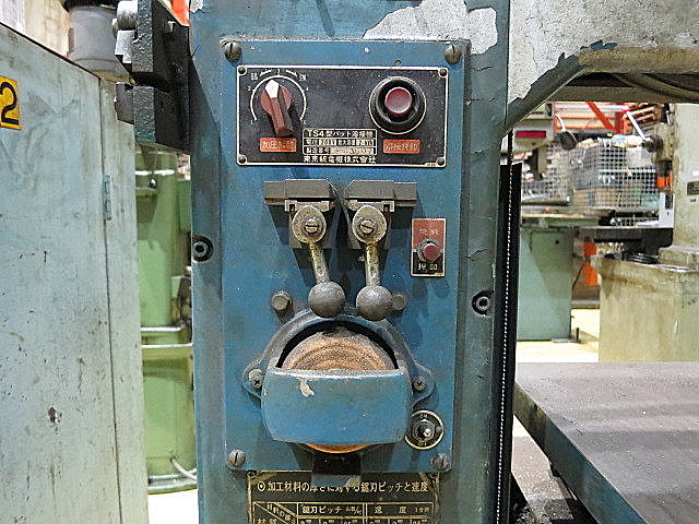 P003767 コンターマシン キヨタ工機 300_4