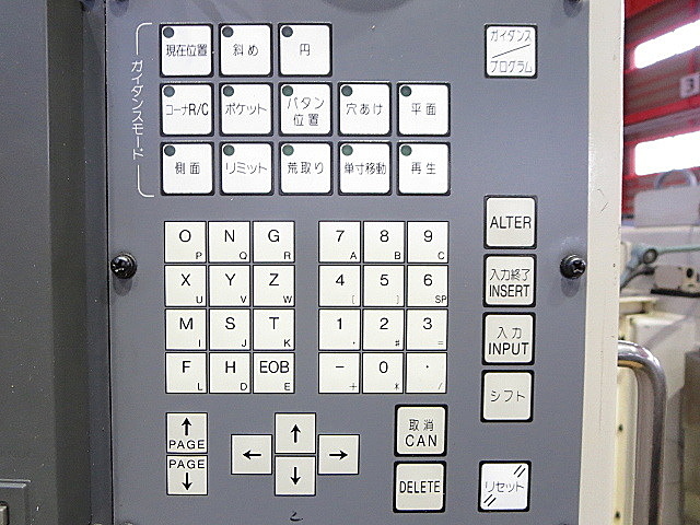 P003755 ＮＣフライス 大隈豊和 FMR-30_2