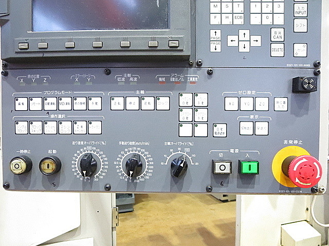 P003755 ＮＣフライス 大隈豊和 FMR-30_3