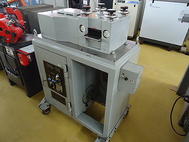 A101057 レベラー COPAL CFM-110_1