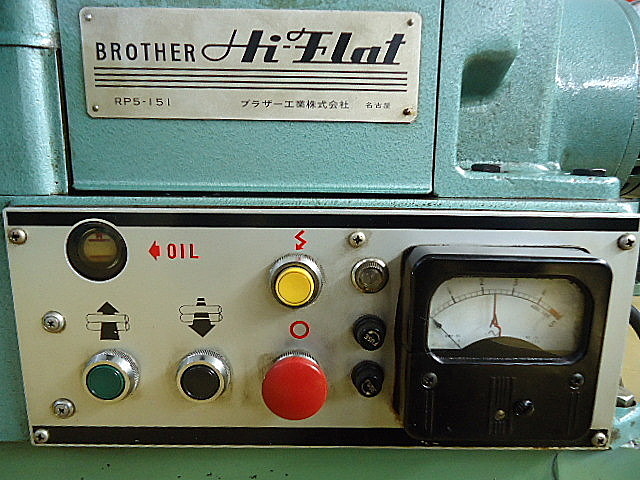 A101056 レベラー ブラザー RP5-151_2