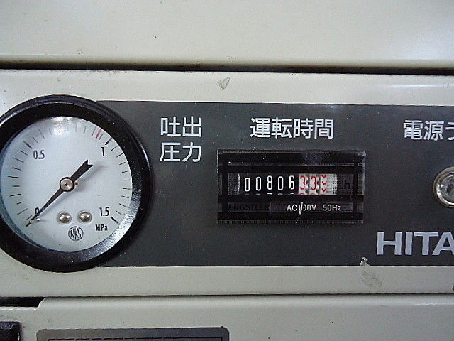 A100920 パッケージコンプレッサー 日立 PBD-0.75PSFS_6