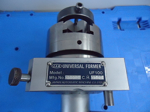 A101089 ユニバーサルフォーマー JAM UF100 | 株式会社 小林機械