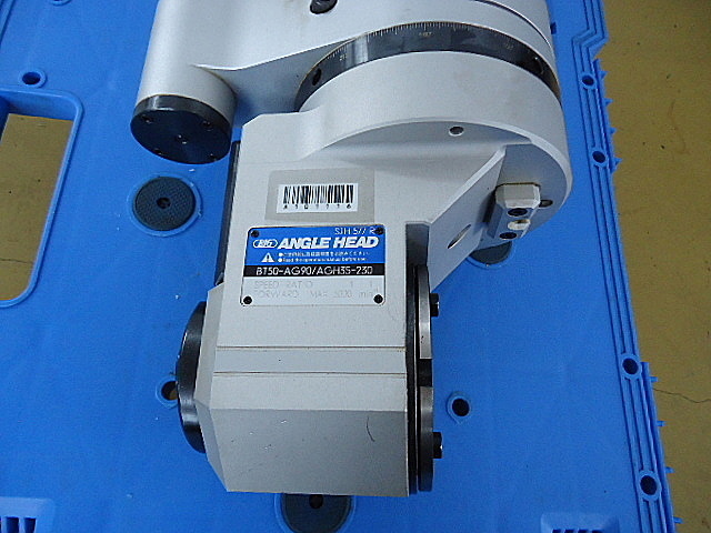 A101116 アングルヘッド BIG BT50-AG90/AGH35-230_7
