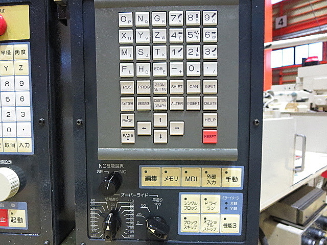 P003710 ＮＣフライス 牧野フライス製作所 KEV-55_3