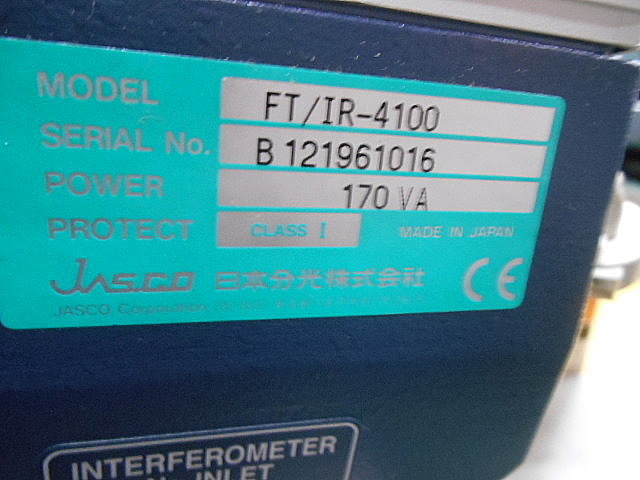 A026661 分光光度計 JASCO FT/IR-4100_16
