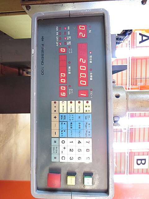 P003705 ベンダー コマツ PHS110×255_2