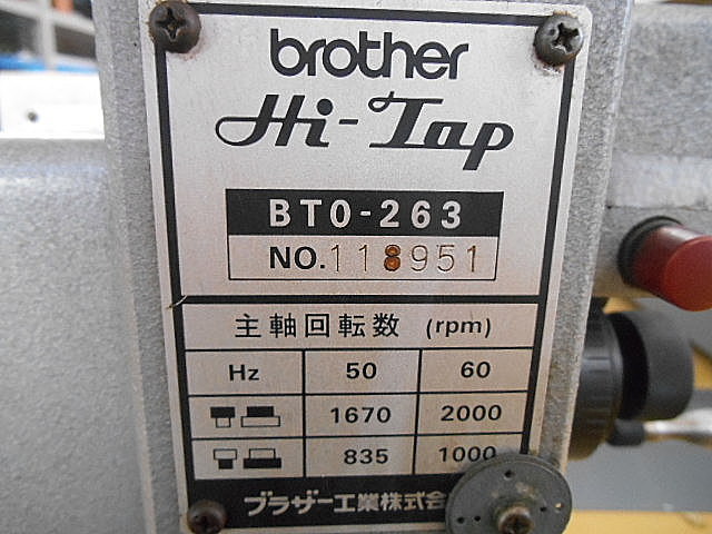 A100896 タッピング盤 ブラザー BT0-263_9