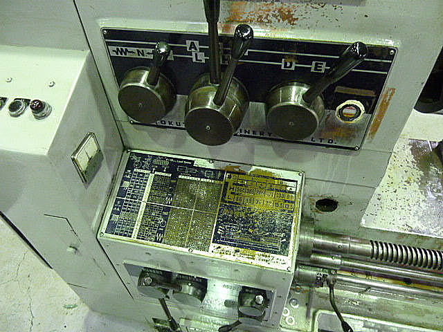 B004168 汎用旋盤 極東 NKD-2000_3