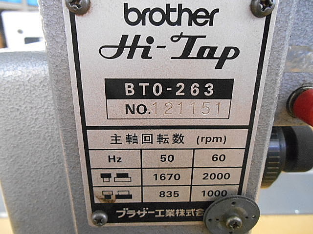 A100894 タッピング盤 ブラザー BT0-263_9