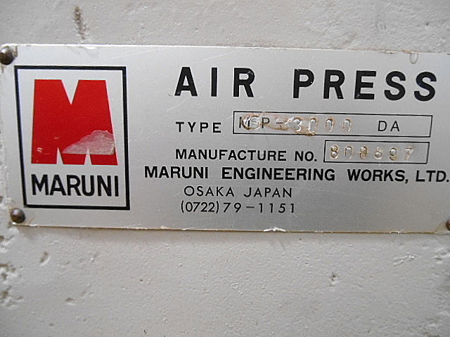 A100789 エアープレス マルニ MSP-3000DA_7