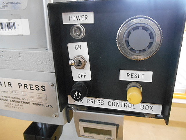 A100791 エアープレス マルニ MSP-500DA_4