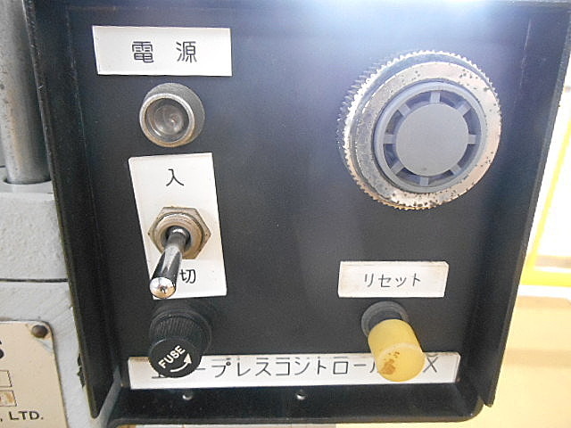 A100790 エアープレス マルニ MSP-500DA_4