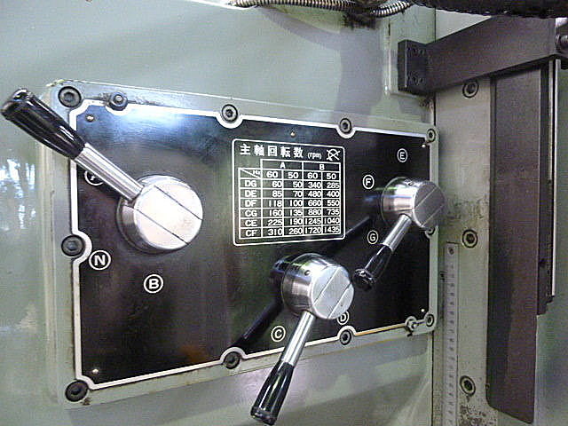 B004165 ベット型フライス 武田機械 TK-VS-2N_5