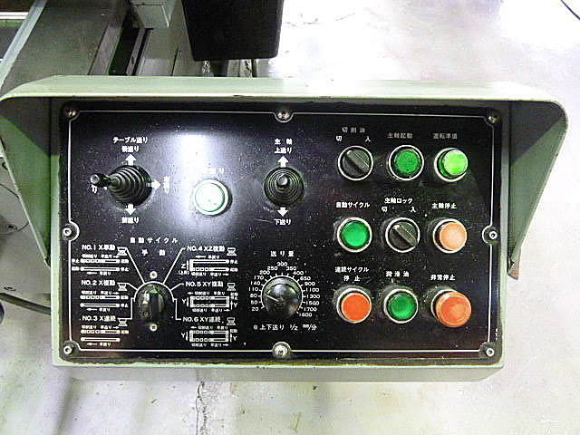 B004165 ベット型フライス 武田機械 TK-VS-2N_7
