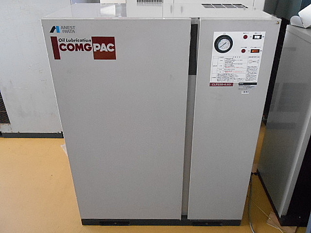 A031048 パッケージコンプレッサー アネスト岩田 CLP22B-8.5D | 株式