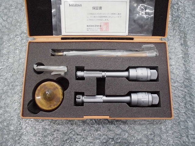 ホールテスト ホールテスト デジマチックホールテスト Mitutoyo(ミツトヨ) アナログ