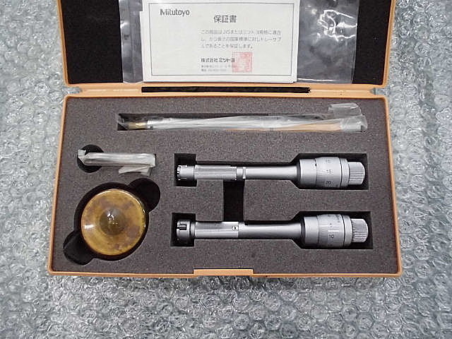 A100695 ホールテストセット ミツトヨ G12-20ST(368-902) | 株式会社