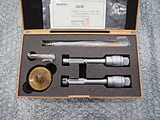 ミツトヨ　ホールテスト セット　12-16mm/16-20mm A100695 ホールテストセット ミツトヨ G12-20ST(368-902) | 株式