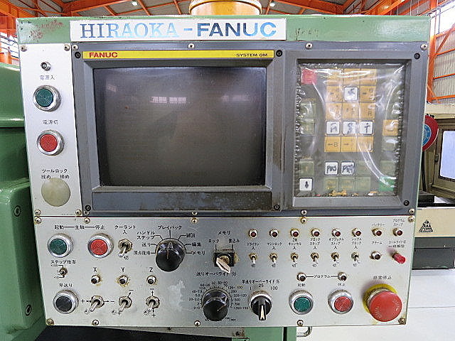 P003652 ＮＣ立フライス 平岡工業 PNC-MS_6
