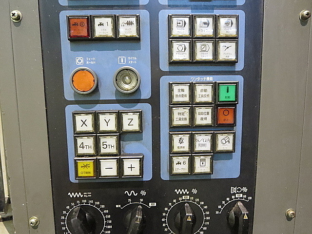 P901032 横型マシニングセンター 牧野フライス製作所 MC86-A60_4