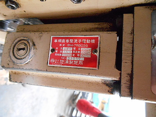 A030101 磁気ボール盤 日東工器_3