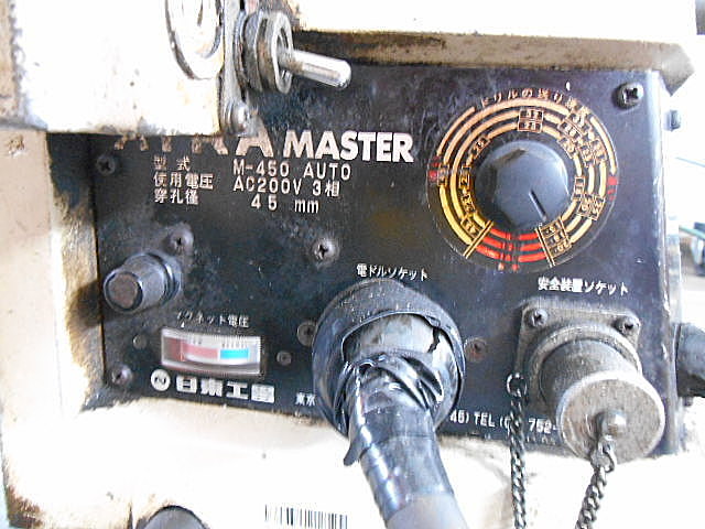 A030101 磁気ボール盤 日東工器_4