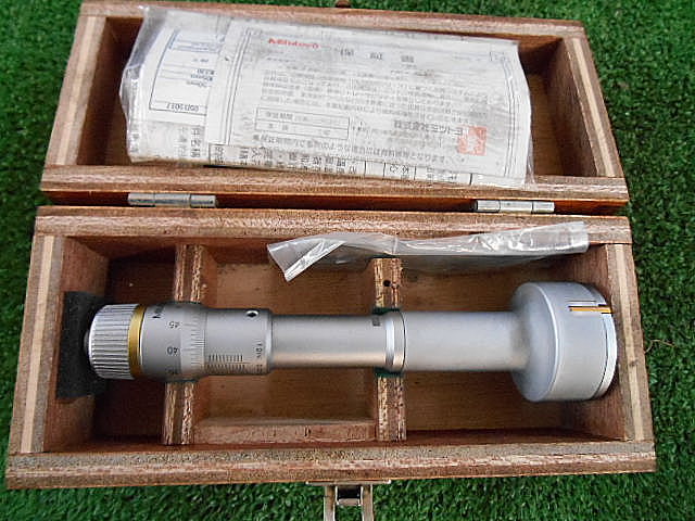 ミツトヨ ホールテスト40~50mm(368-169) ( HT-50R (368-169) ) (株