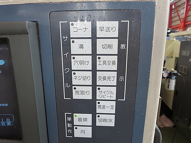 P003605 簡易型ＮＣ旋盤 大日金属工業 DL75×250_4