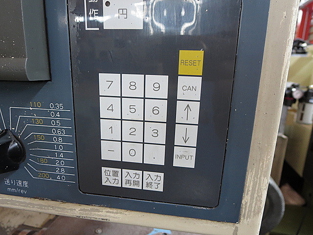 P003605 簡易型ＮＣ旋盤 大日金属工業 DL75×250_5