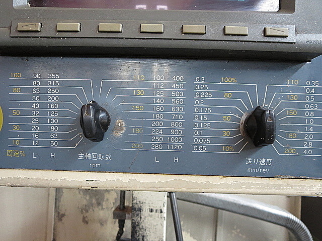 P003605 簡易型ＮＣ旋盤 大日金属工業 DL75×250_6