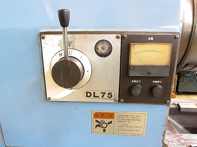 P003605 簡易型ＮＣ旋盤 大日金属工業 DL75×250_17