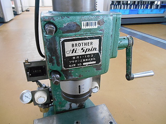 A032629 リベッティングマシン ブラザー BR1-103 | 株式会社 A032629 リベッティングマシン ブラザー BR1-103 | 株式会社