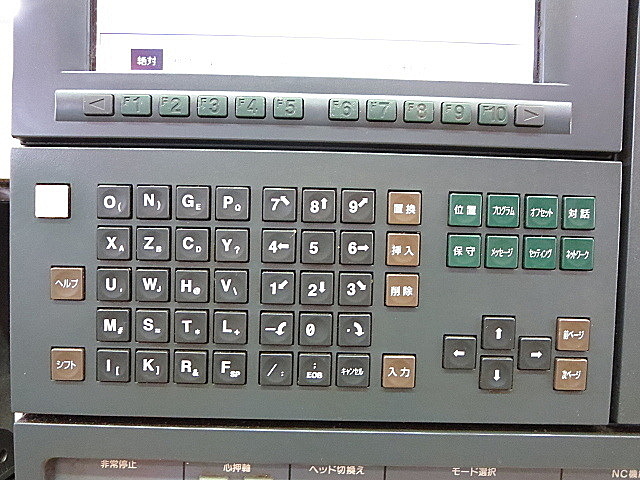 P003586 ＮＣ旋盤 森精機 CL-203B_3