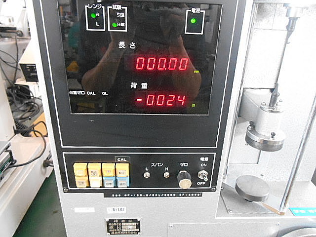 A032624 バネ試験機 フジイ FSP-55D_6