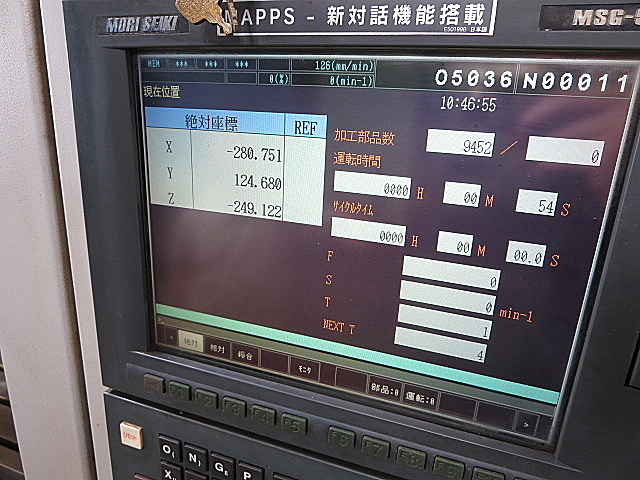 P003575 立型マシニングセンター 森精機 NV5000A/40_3