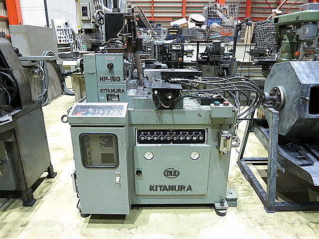 P003570 プロコン キタムラ機械 HP-160M_0