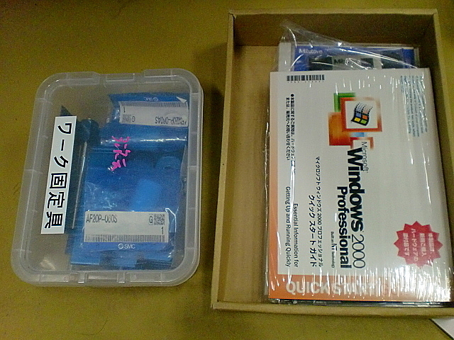 A032510 三次元測定機 ミツトヨ CRT-P M544_13