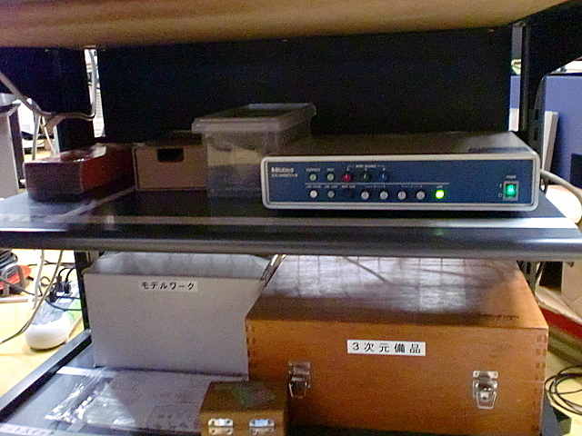 A032510 三次元測定機 ミツトヨ CRT-P M544_14