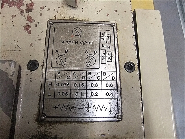 P901013 汎用旋盤 長谷川 HPL-90_18