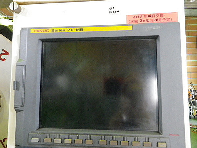 G003604 ドリリングセンター KIRA PC-30E_4