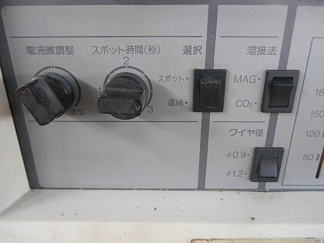 A024769 半自動溶接機 パナソニック YD-180R-5 | 株式会社 小林機械 A024769 半自動溶接機 パナソニック YD-180R-5 | 株式会社 小林機械