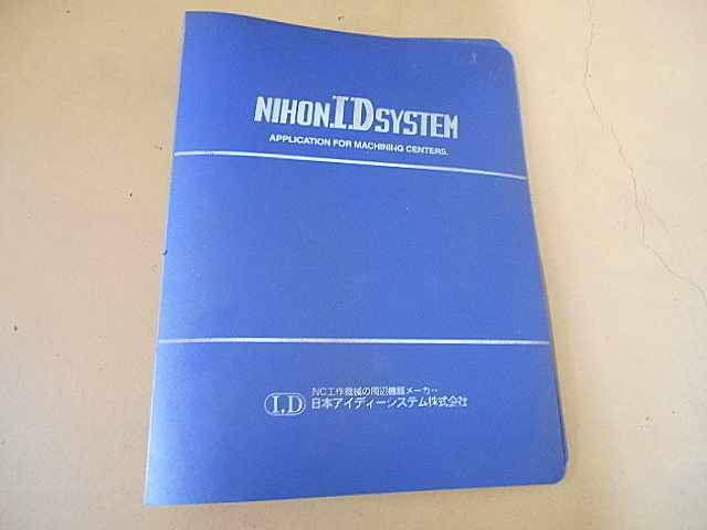 A032513 ツールプリセッター 日本ＩＤシステム TP300N_13