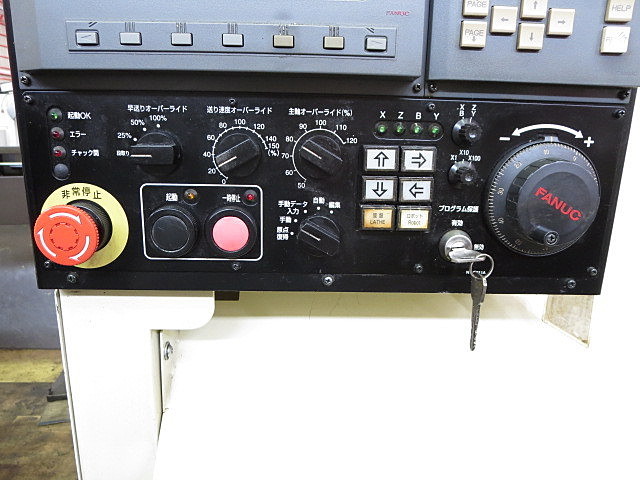 P003524 櫛刃型ＮＣ旋盤 ワシノ G06 | 株式会社 小林機械