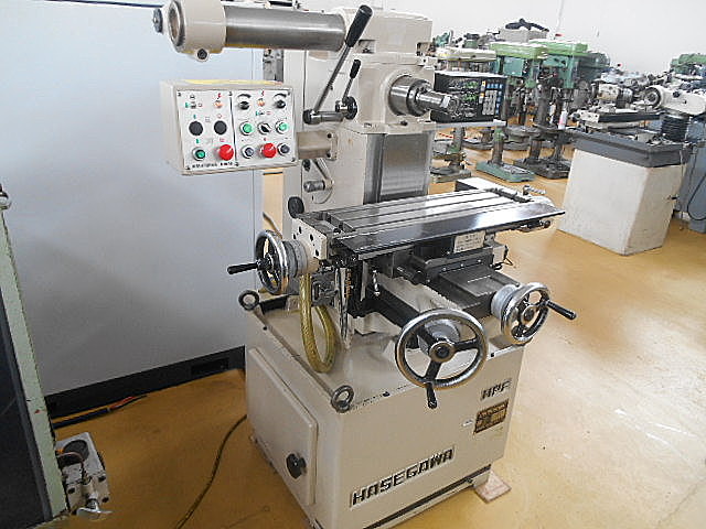 P003499 横フライス 長谷川 HPF | 株式会社 小林機械