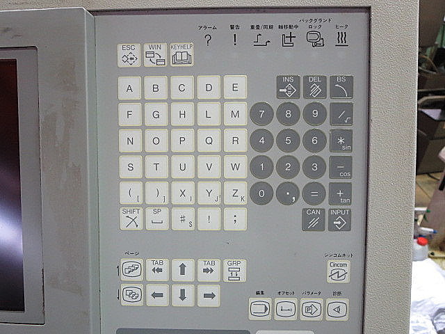 P003490 NC自動盤 シチズン L-16 5M7 | 株式会社 小林機械