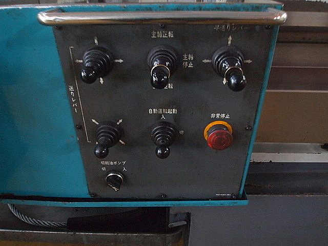 P003459 簡易型ＮＣ旋盤 滝沢 TAC-650_11